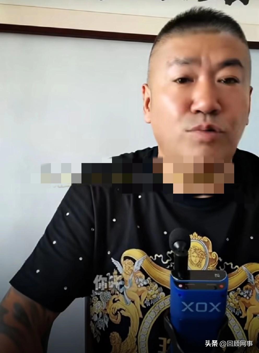 赵本六诉苦帮铁岭小辉赚一百多万只分得5000元！

              