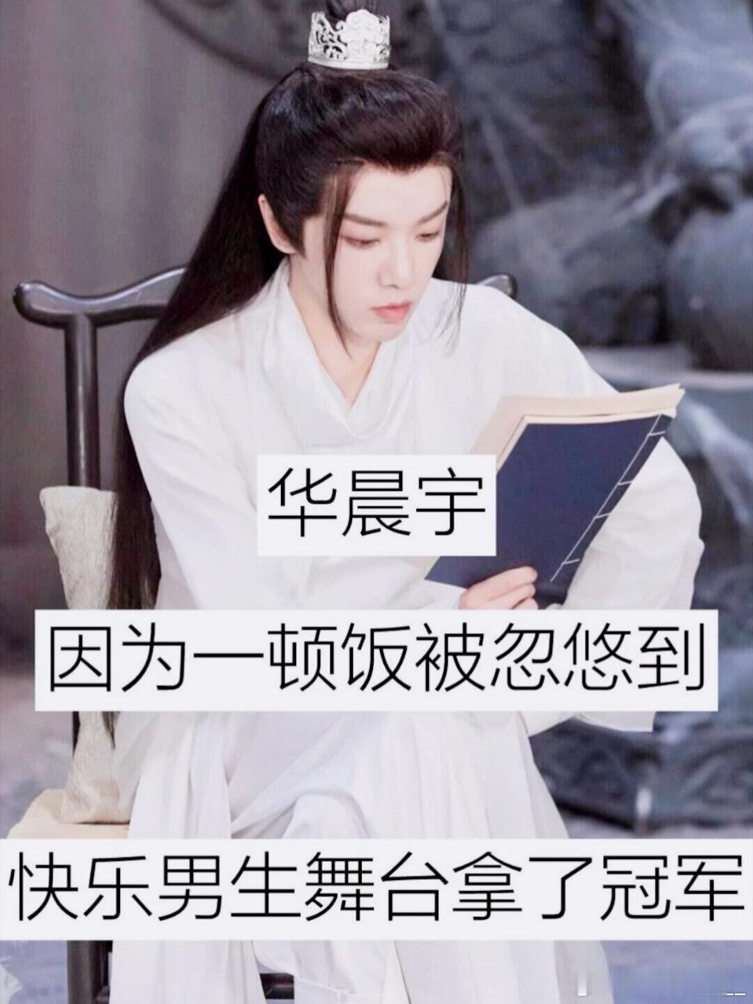 盘点娱乐圈那些意外出道的明星，没有刻意规划过，机遇来得猝不及防 