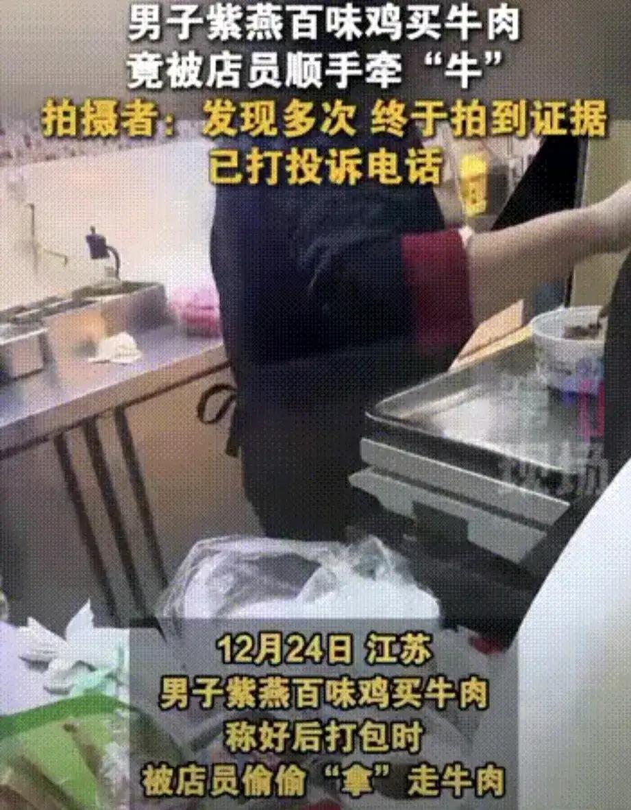 当我们站在收银台前，手中那一份水果、一块肉，似乎都承载着对公平的期待。然而，现实