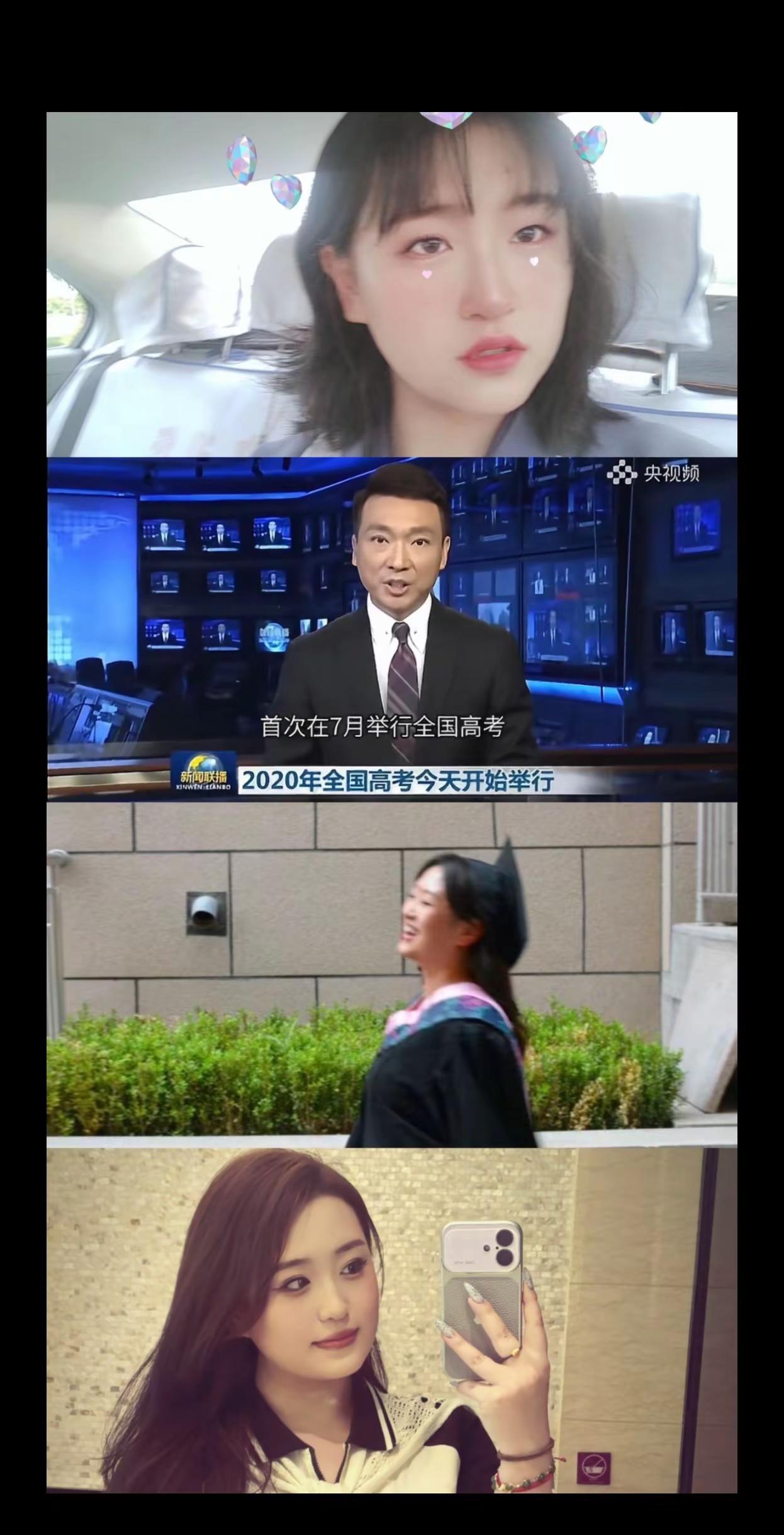 笔笔都是天意 生命没有败笔