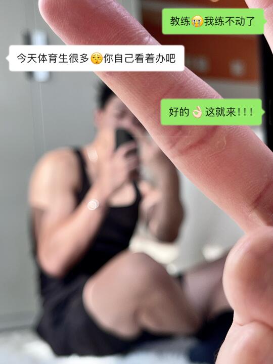 🛀🏻洗个澡就来