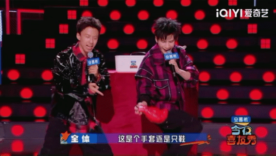 大张伟付航0帧开唱怎么躲 今夜喜友秀爆笑名场面高能来袭！大张伟搭档付航上演神仙联