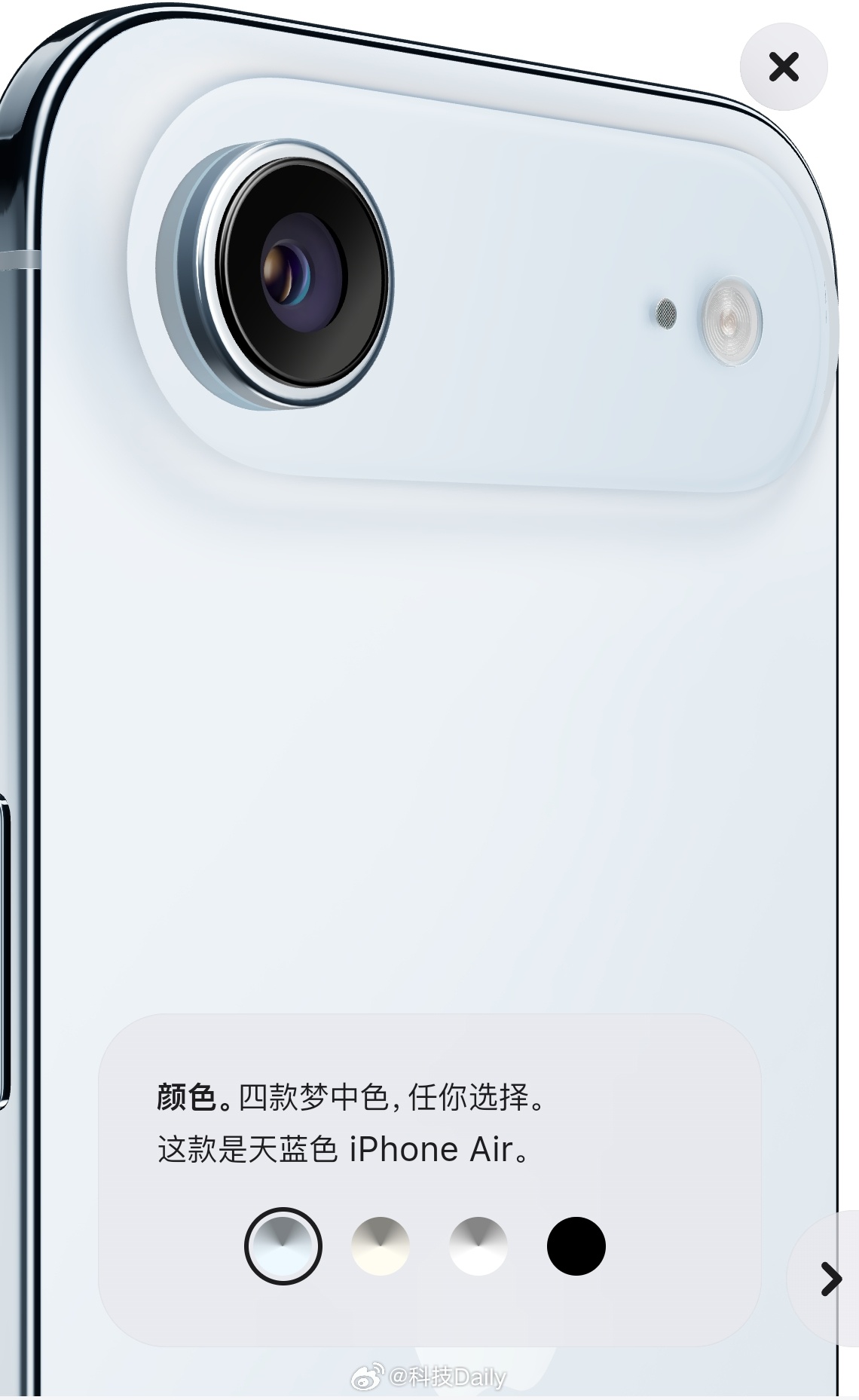 iPhoneAir充电口未居中 强迫性受得了么，苹果不是一直以设计著称，怎么一个