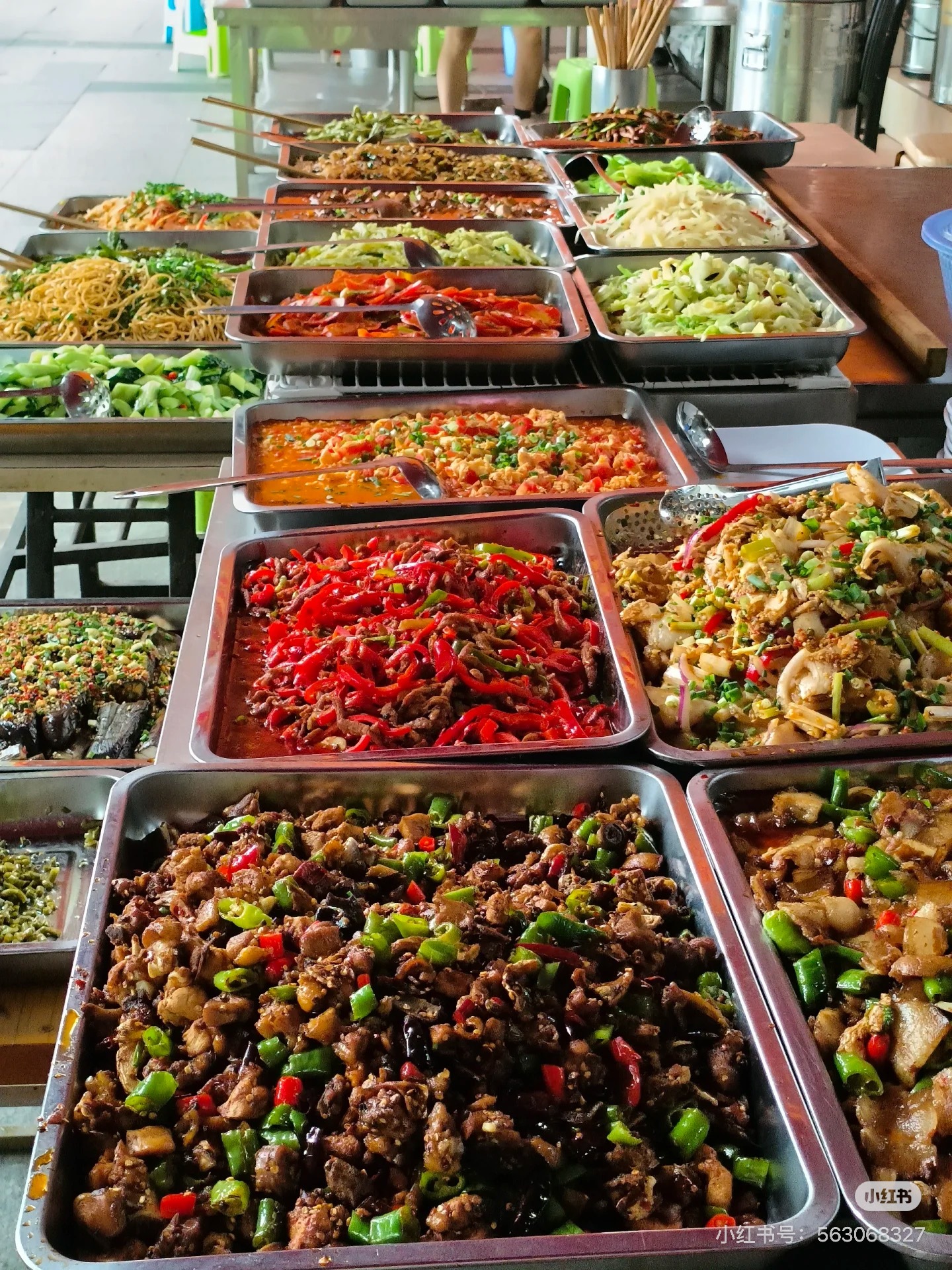 🔻大家说说，图1的24.5元比图2的15.8元强在哪里？ 🔻图3起是成都常见