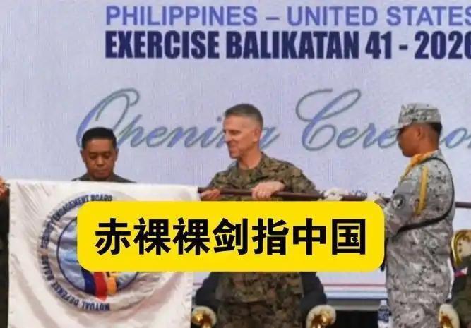 说句实在话，如果这几天你还在为美菲那场所谓“史上最大”的七国军演提心吊胆，那你可