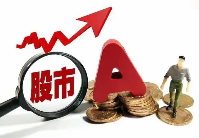 DeepSeek-V4引爆国产算力，市场人气代表最新行业动态热点一文全解析梳理。