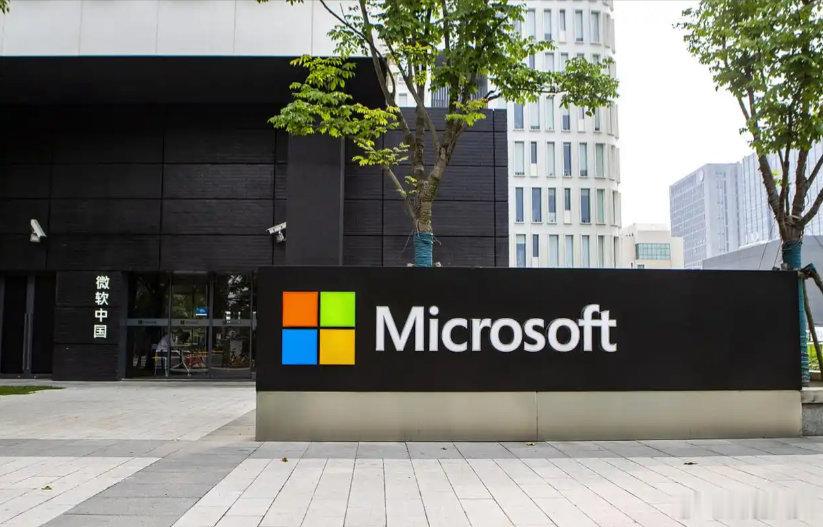 Windows11或大幅涨价【Windows11将大幅涨价 CPU越高端系统越贵