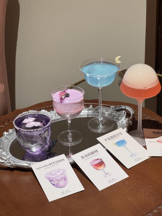 青岛新开的！！漂亮店！！🫧🥂🍊