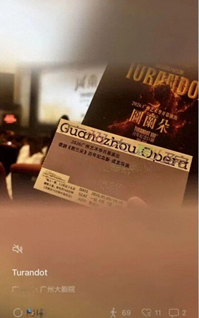 腾讯客服回应“微信状态能查看访客了”：灰测中

Tech星球5月12日消息，据界