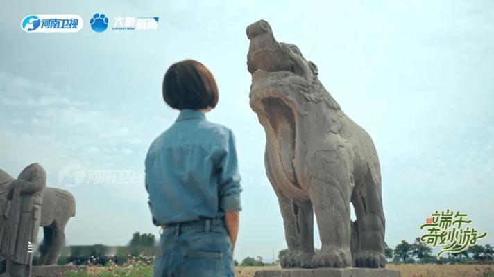 鲁豫这段演讲听哭了端午佳节收看河南卫视端午奇妙游，鲁豫立于永泰陵麦田之间。千年石