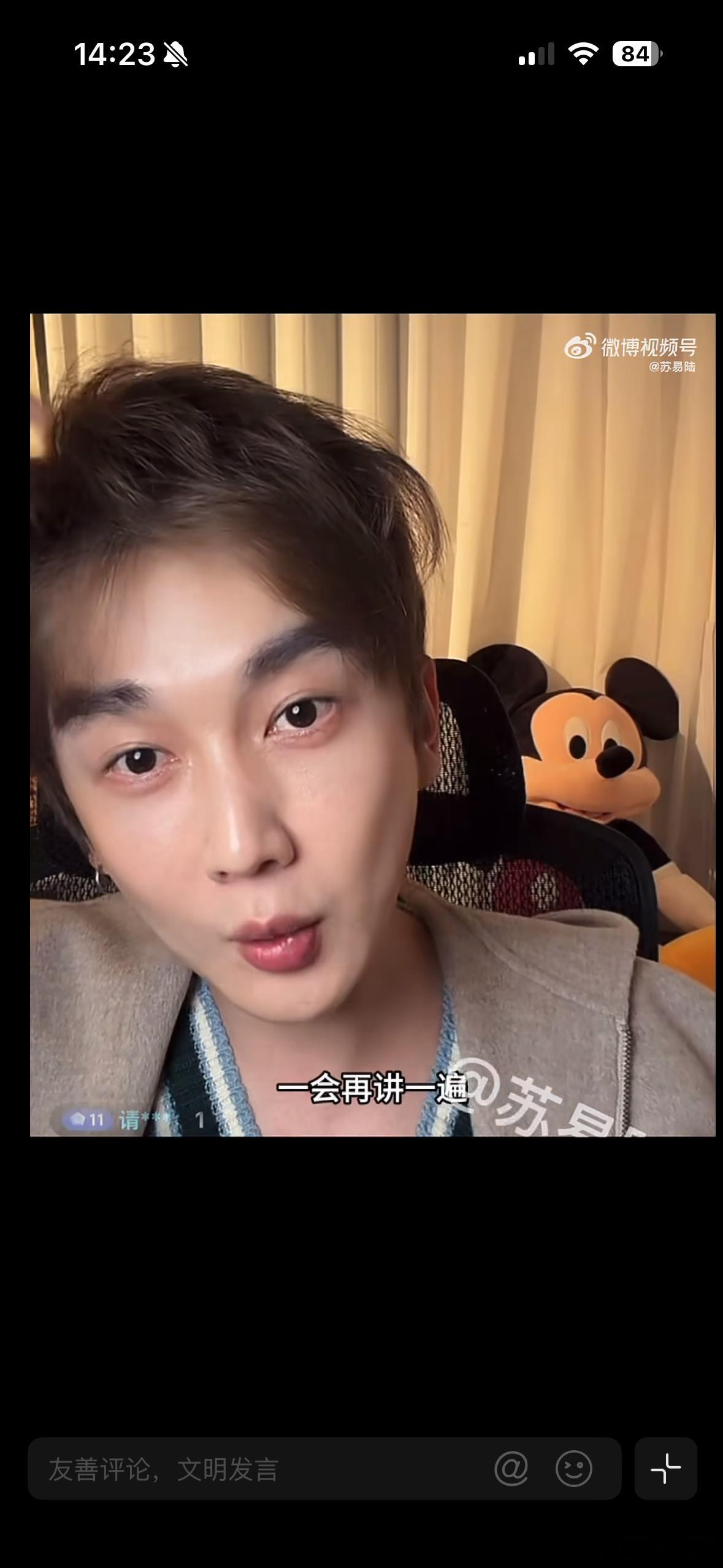 曝脚臭男明星需要经纪人穿鞋最绝的不是脚臭，是经纪人得全程微笑，还得练“影帝级表情