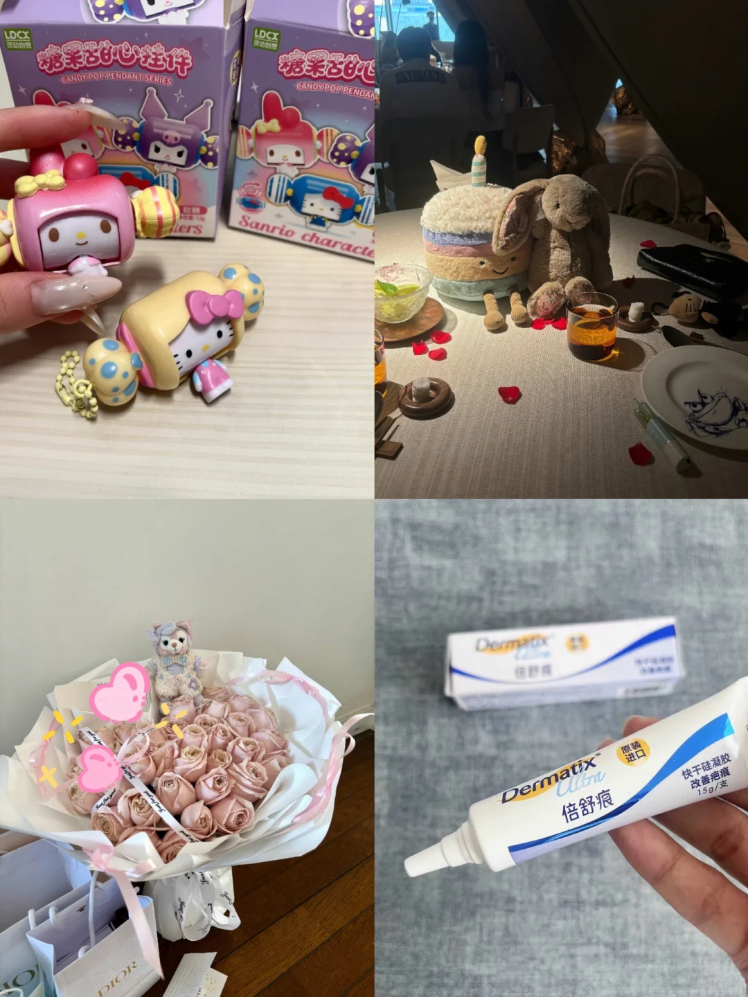 甲状腺手术后修护实录