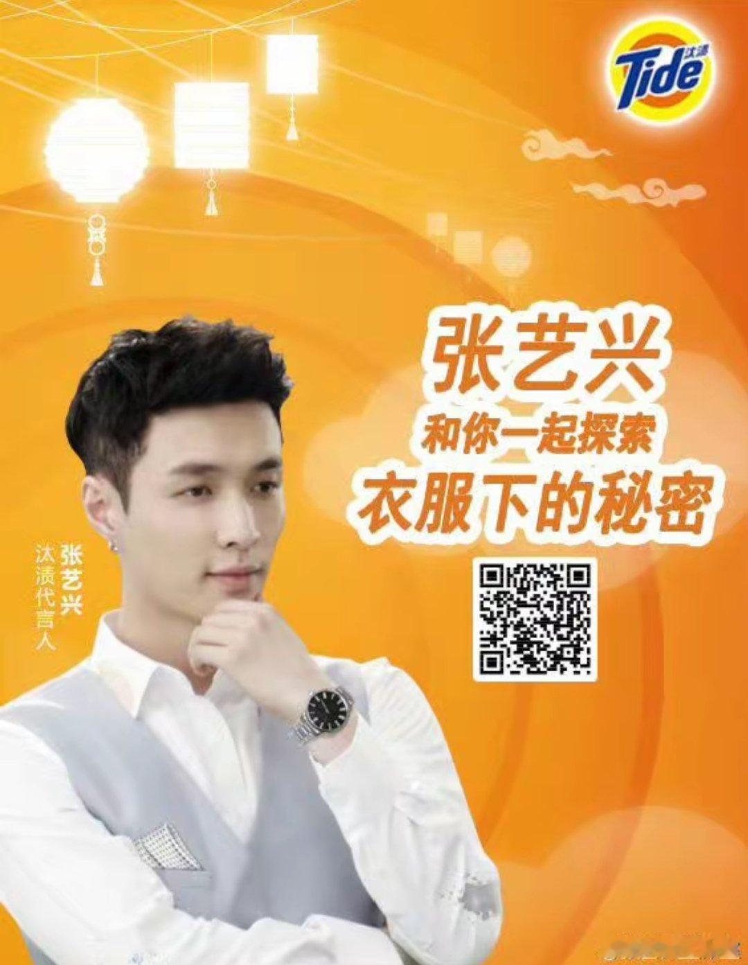 真的能一起探索吗 ​​​