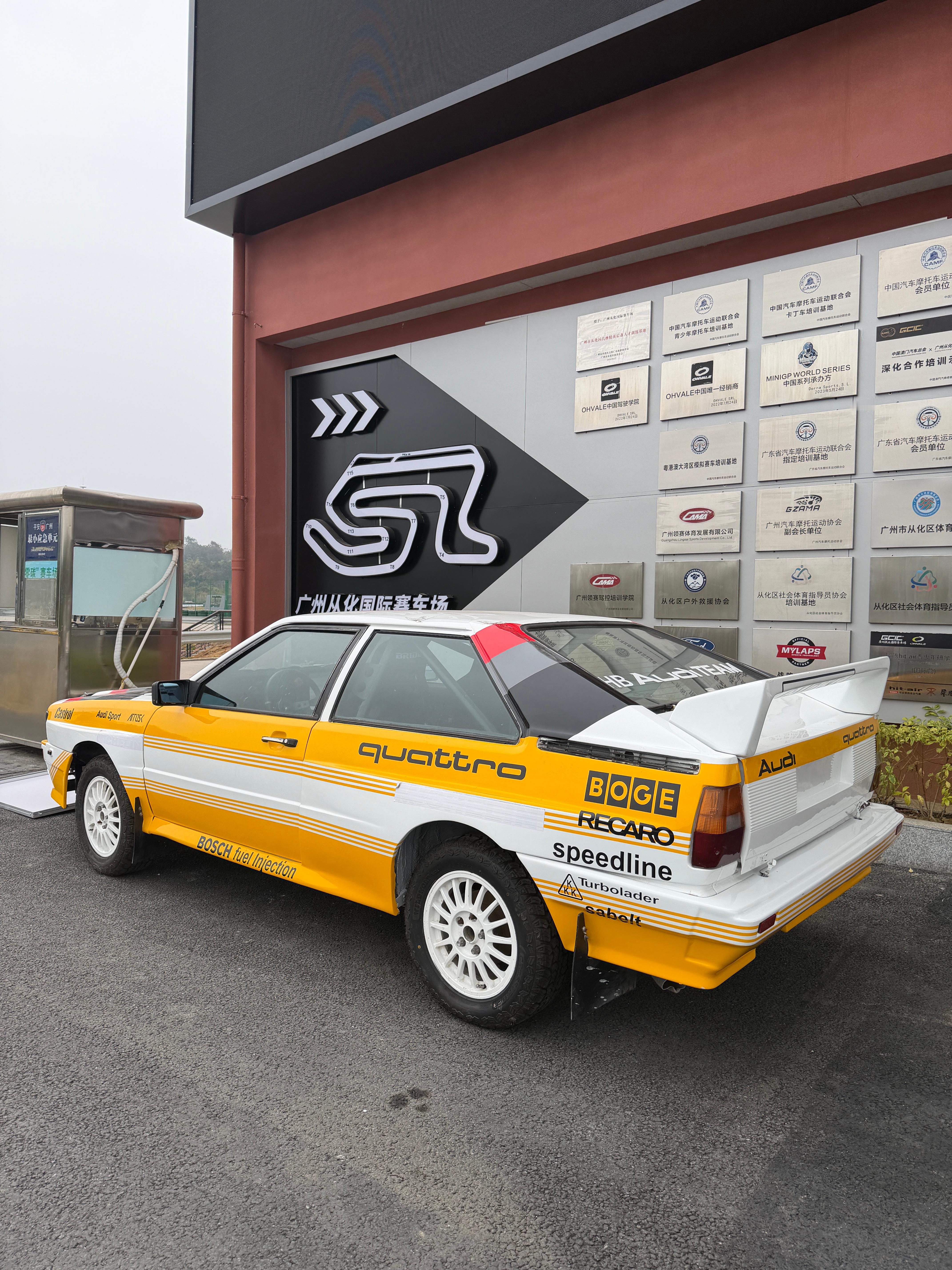 小黄帽跟这车也是呼应上了！！！！汽场全开日常分享奥迪