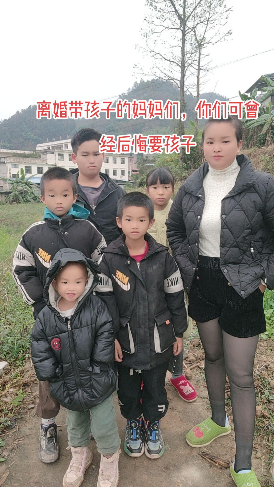 离婚要孩子的妈妈们，你们可曾后悔当初要孩子呢？ 致离婚的女人留守妇女农村带娃 的