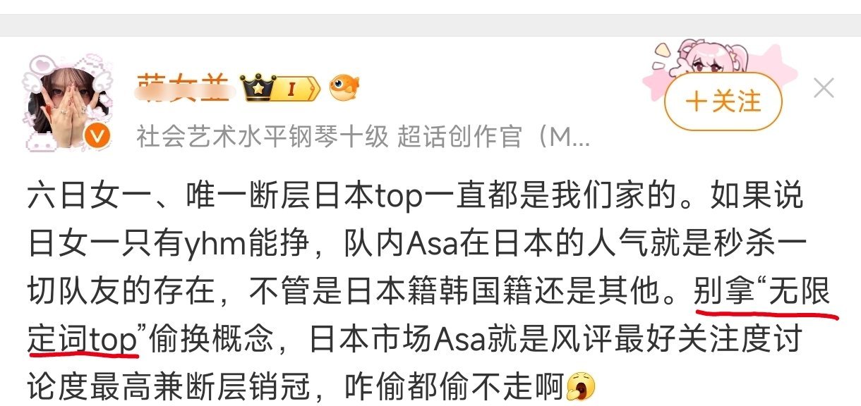 [笑cry][笑cry][笑cry][笑cry][笑cry][笑cry] 