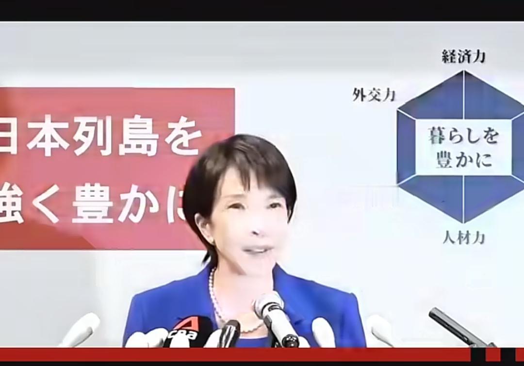 高市早苗有没有被特朗普训斥，众说纷纷。高市早苗最近几天也是安静了一会，但并不表示