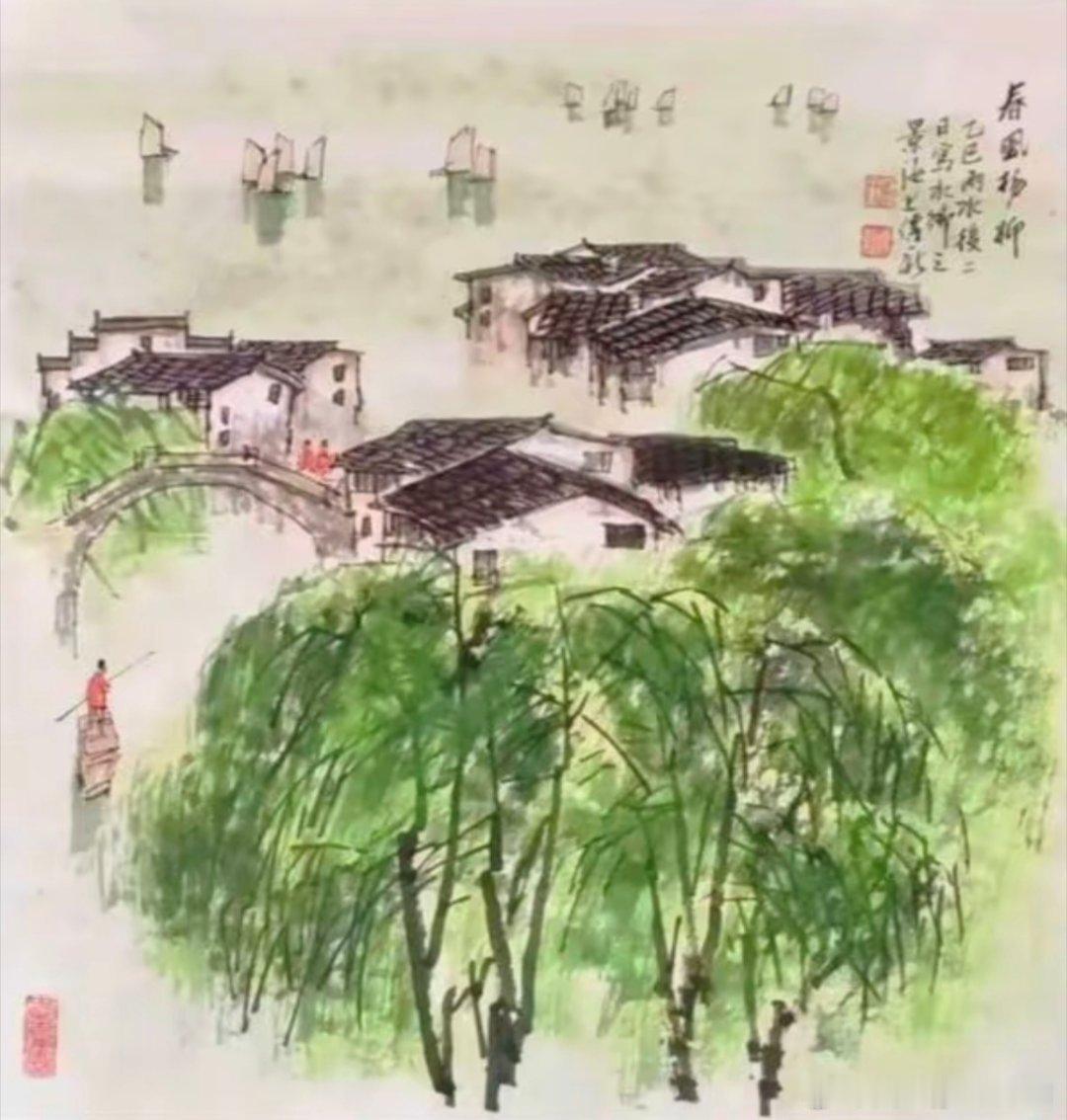 【名家作品 终身保真】 