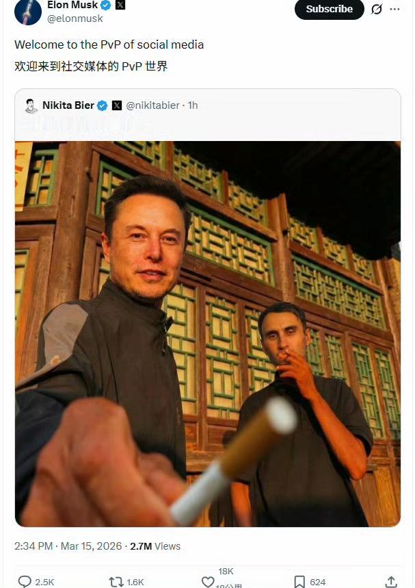 马斯克在抖音开账号了
X上也发了一条。这个，原图是个中国人。
他似乎对于老中特别