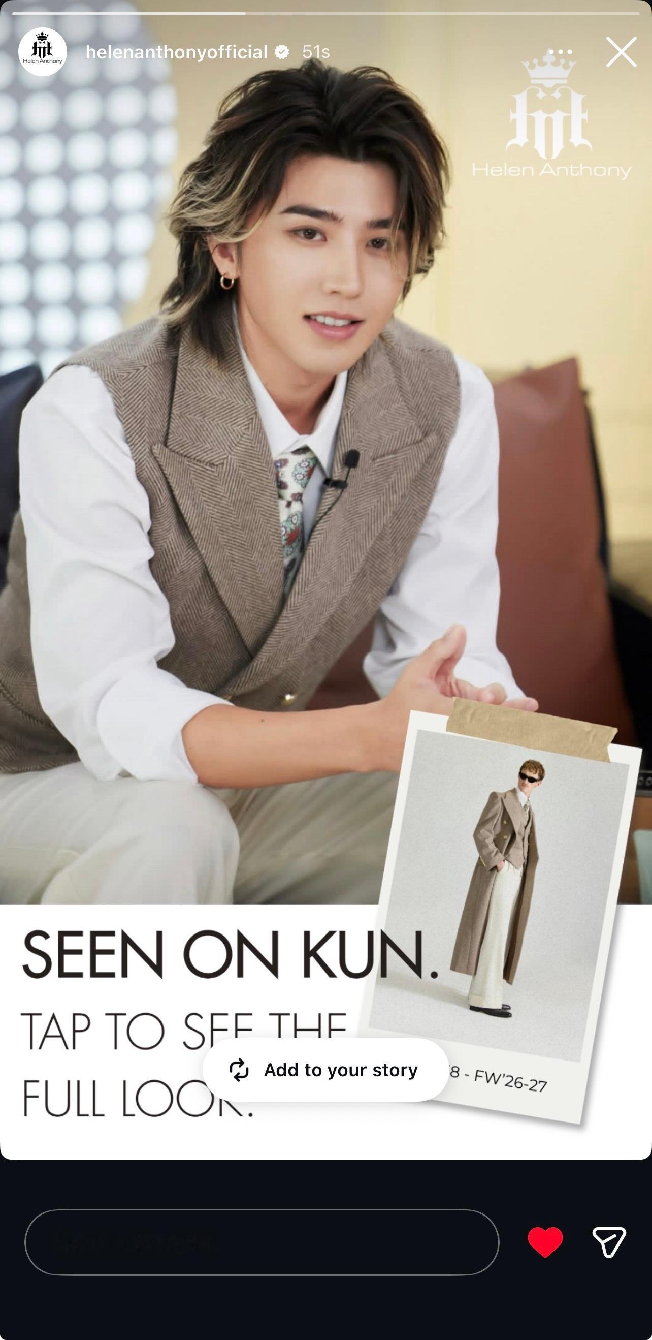 蔡徐坤新专辑kun cxk kun Helananthonyofficial 品