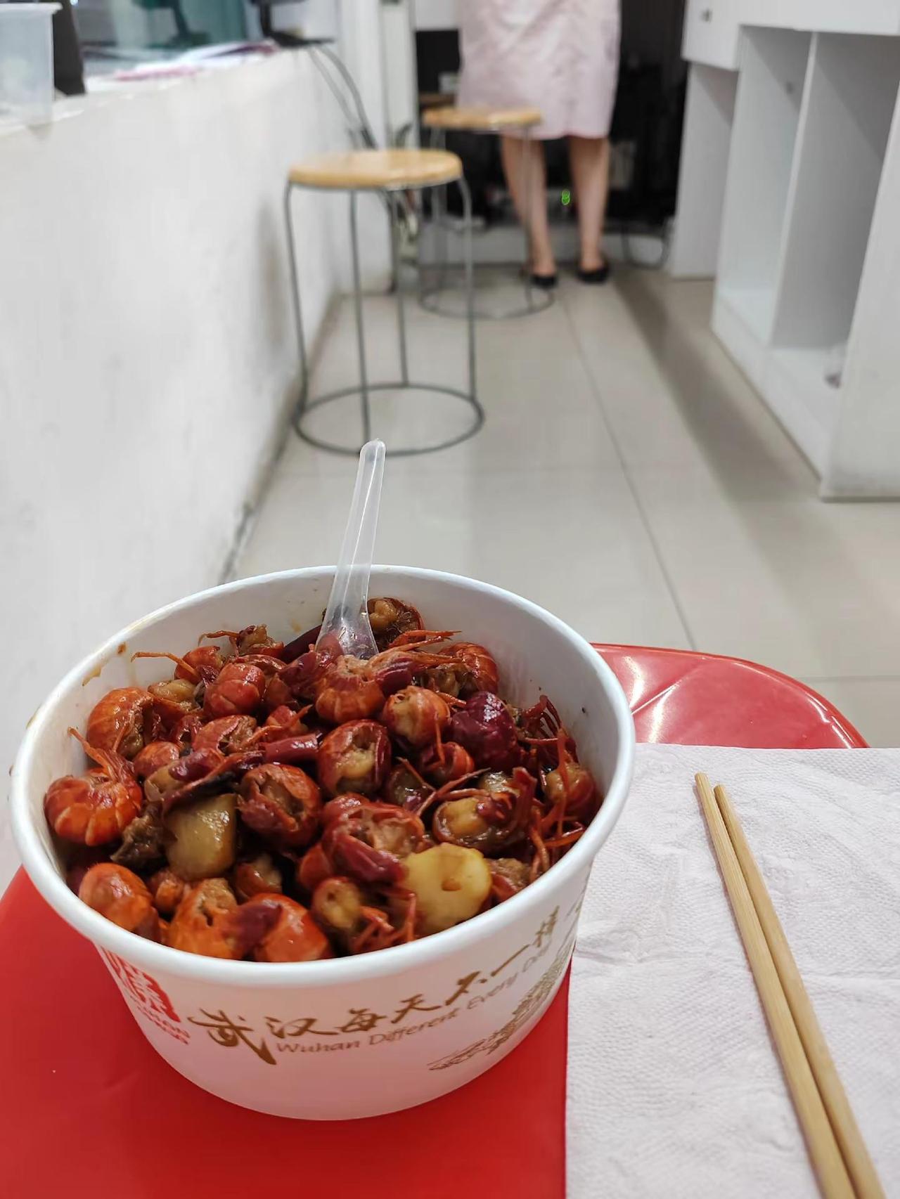 隔壁老板娘投喂的小龙虾