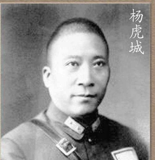 1990年，90岁的张学良接受采访时说，虎城，杨虎城这个人啊，他这个人很时髦，要