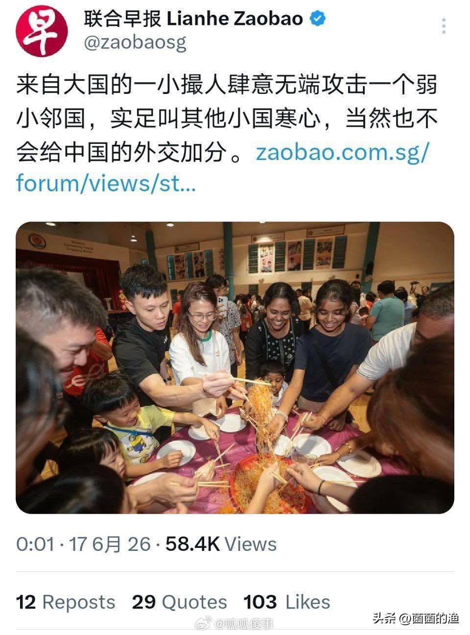 家人们，我发现了一个天大的秘密。在新加坡，有这么一家中文媒体，它对印度人是“春风