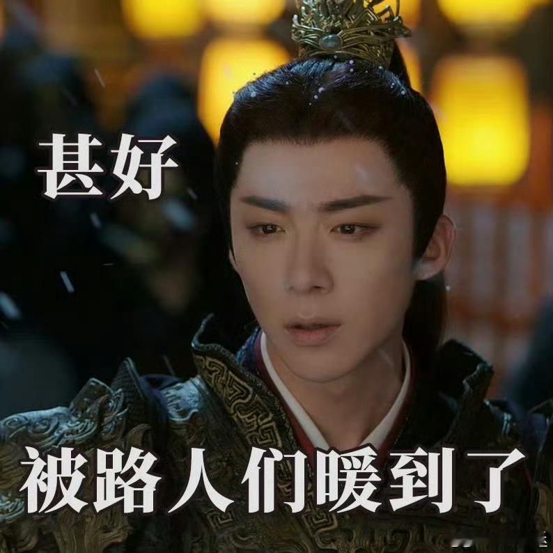 这个家也不能没有路人甲乙丙书卷一梦太会啦！从“书中人物”变得真实，这个家少了谁都