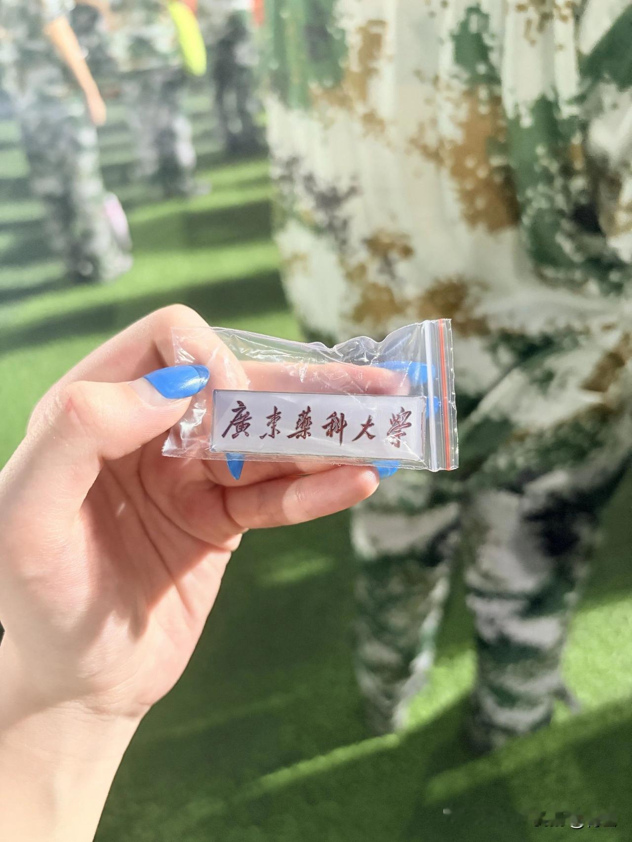 女儿大一宿舍4人，个人每月生活费相差3倍之的多！
女儿今年考上广东药科大学广州大