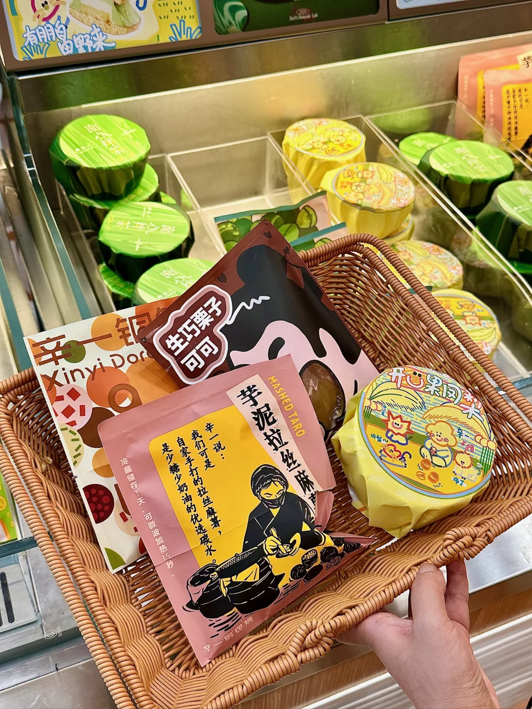 确实是珠海最好吃的纯手工铜锣烧！！