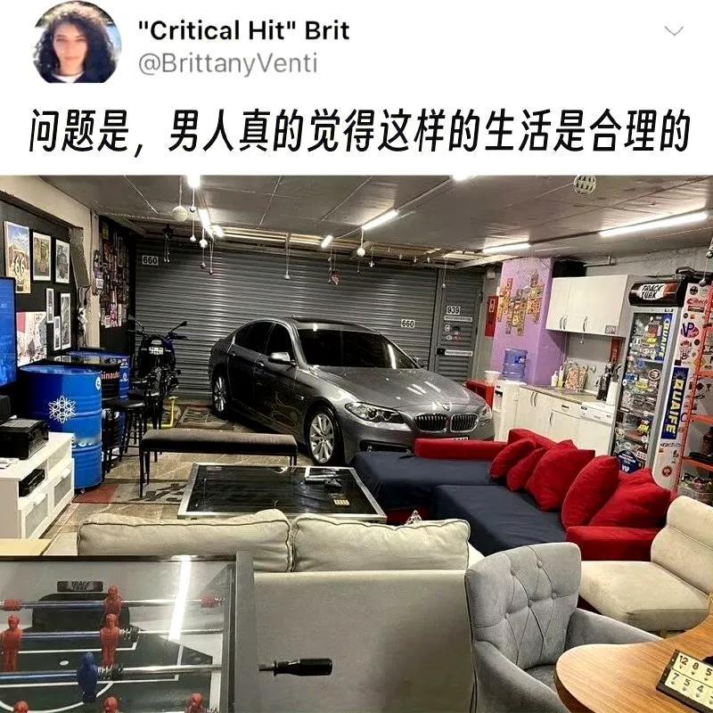 大家喜欢这种风格吗?