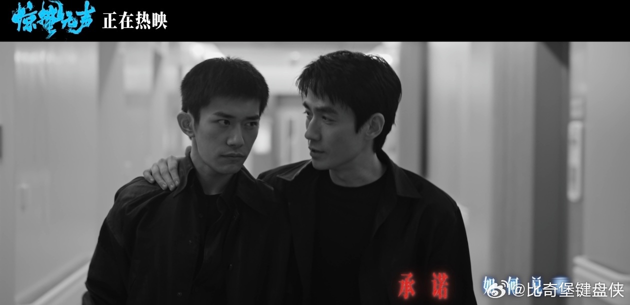 惊蛰无声含惊量《惊蛰无声》让我明白，生活中的每一次挑战都是一次锻炼的机会💪，只