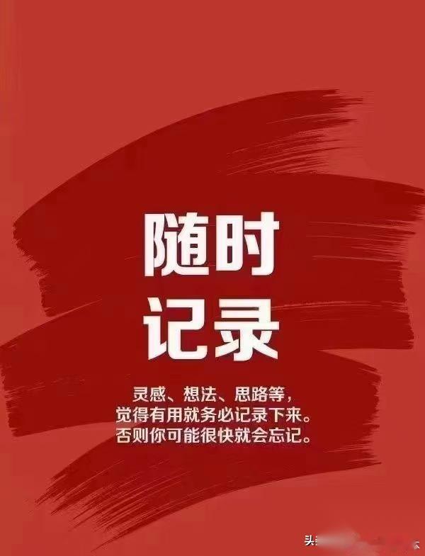 她是农家女，嫁入豪门，凭实力征服强势的婆婆，赠予一套房产。 今天想聊聊我特别敬佩