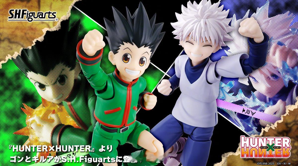 Bandai 全职猎人 S.H.Figuarts 小杰 奇犽 各7700日元 2