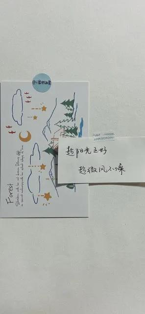 您的文字宛如细腻的笔锋勾勒出内心的景致，提醒着我们珍惜当下并关爱自己。愿您在生活