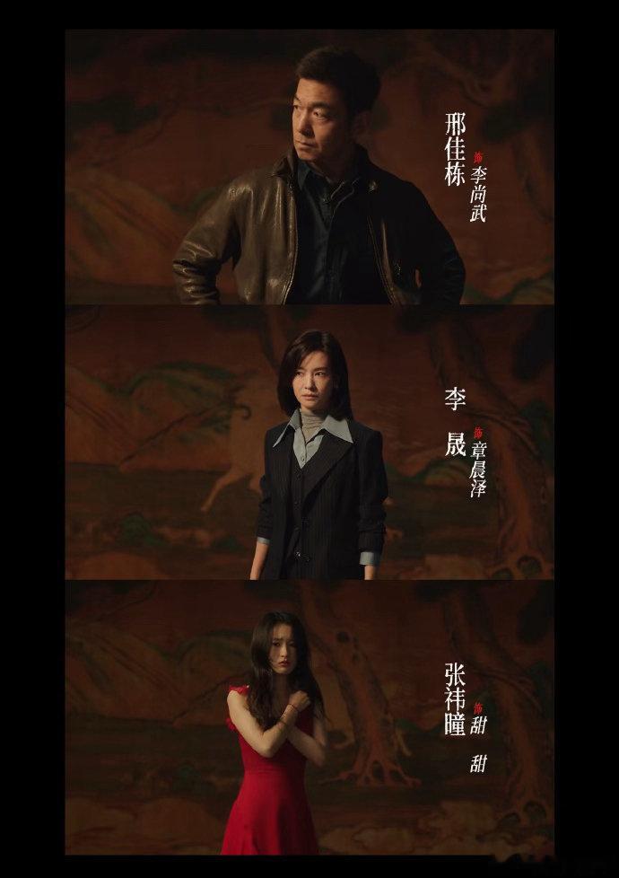 十日终焉 预感大爆敢说这个十日终焉一股子爆相，妆造和置景太还原了…. 