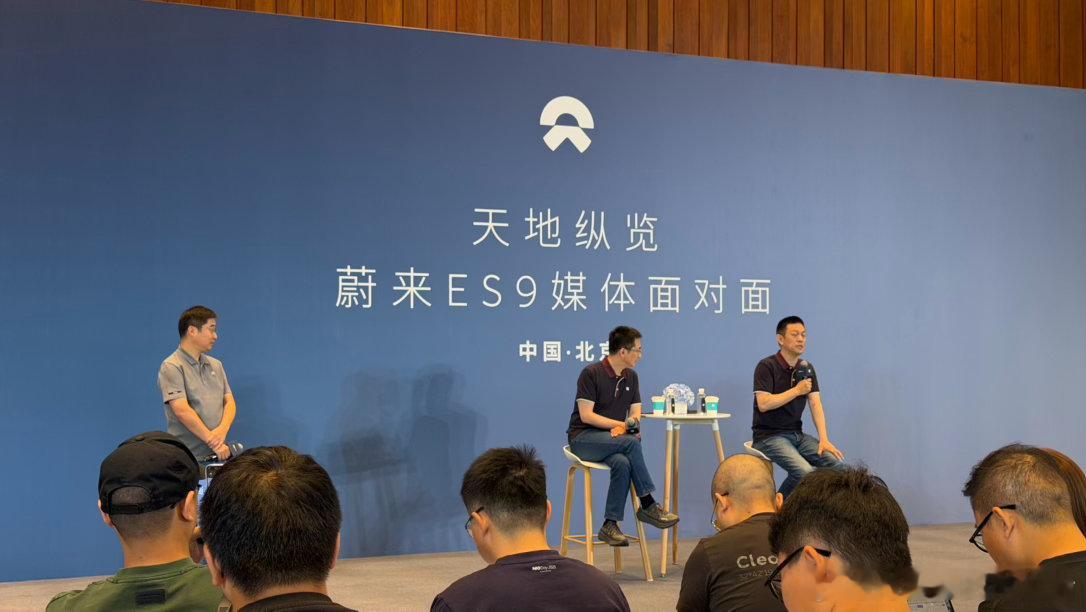 蔚来ES9上市媒体沟通会记录【ES9市场表现】ES9上市后订单锁单表现超出预期，