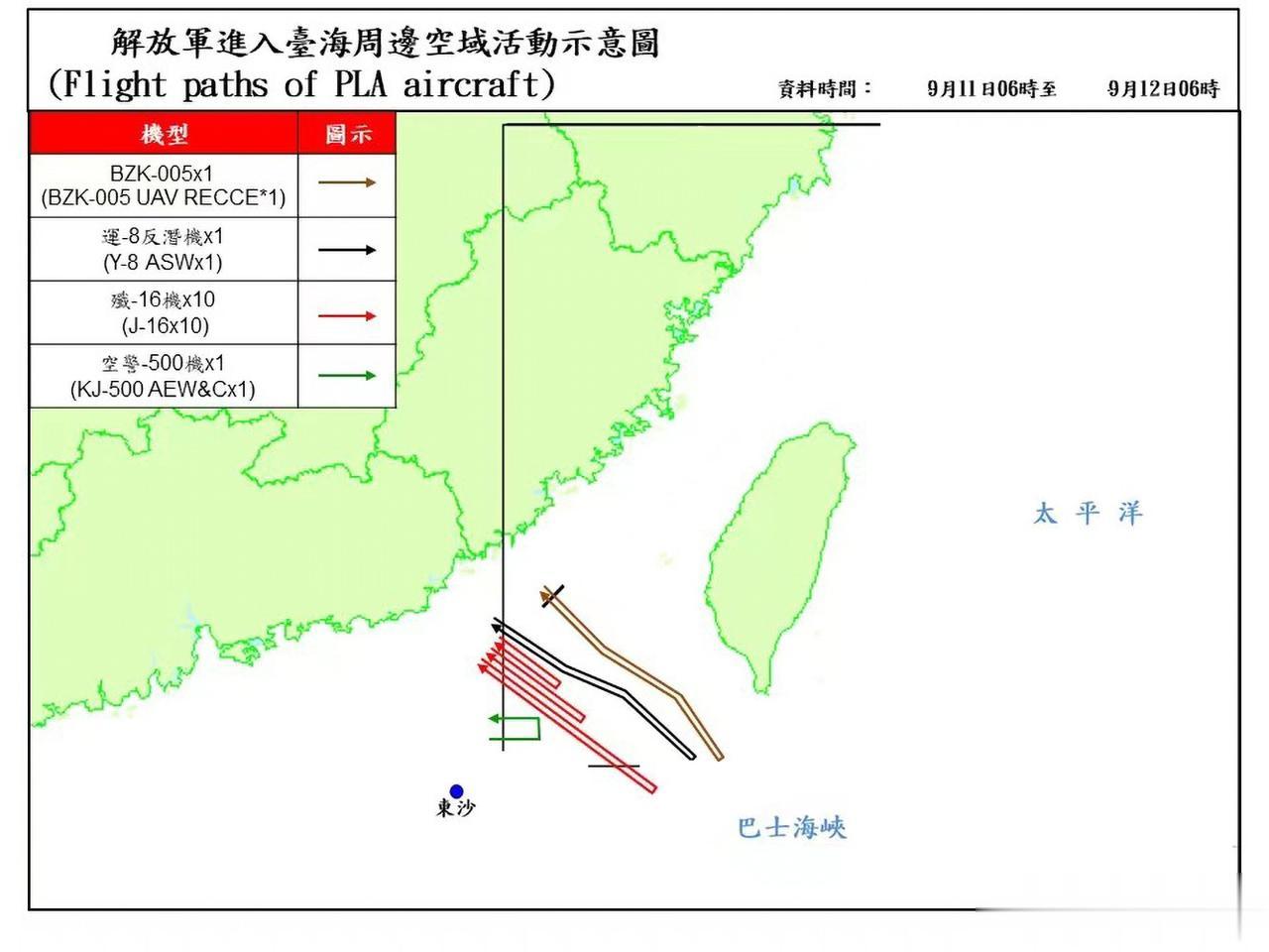 好家伙，20军舰集结台海周边，这规模足够来一次“收复战”了吧！

根据台伪有关部