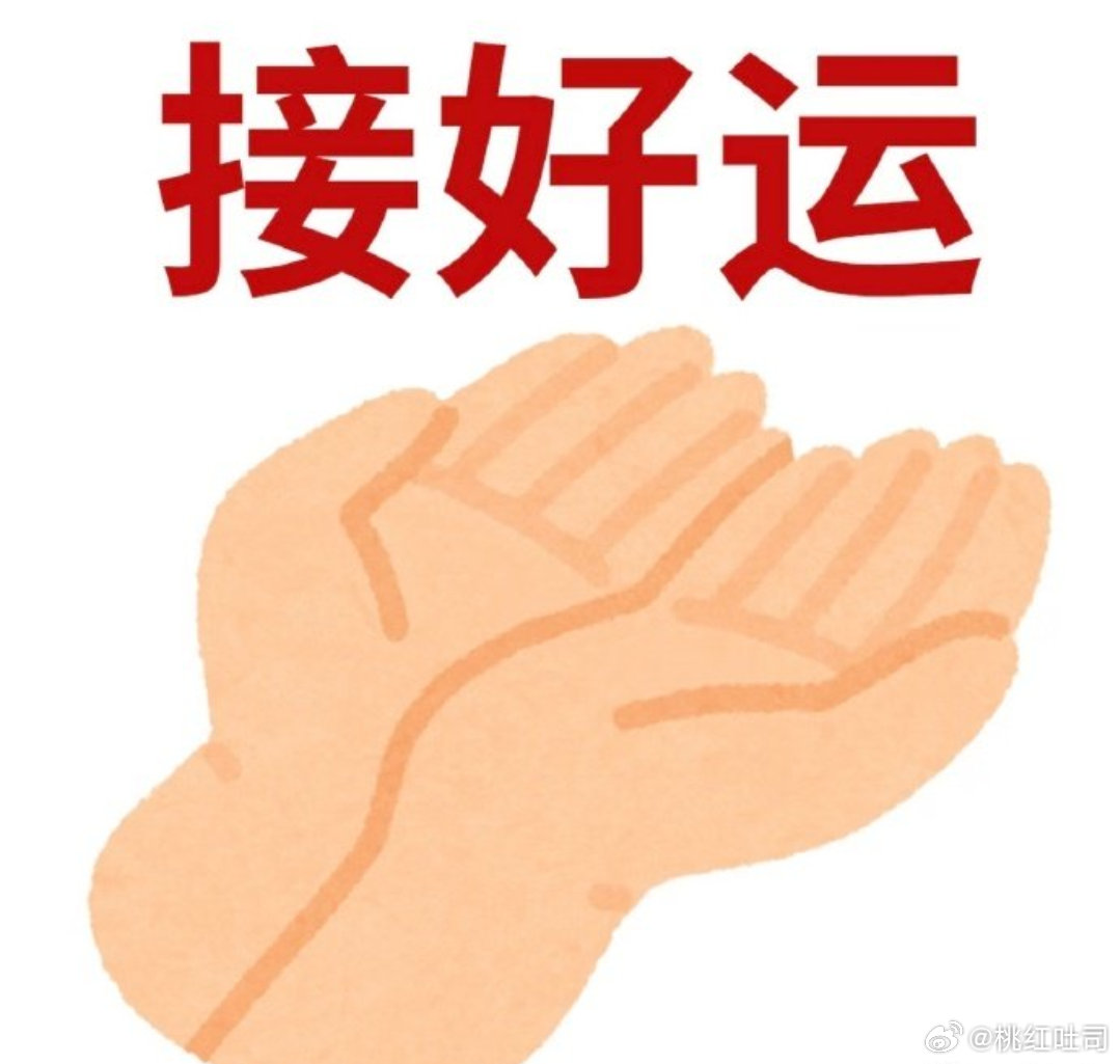 无论经历什么考试你都一定会过的 ​​​