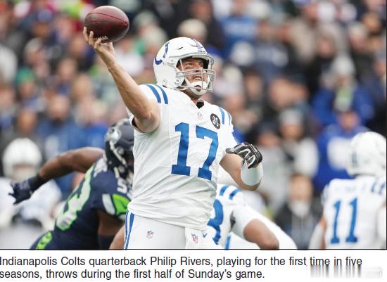 第15周小马16：18海鹰 