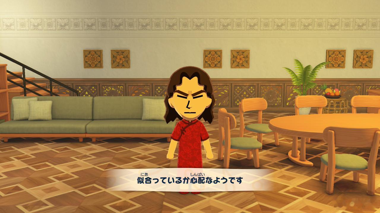 「担心是否合适」