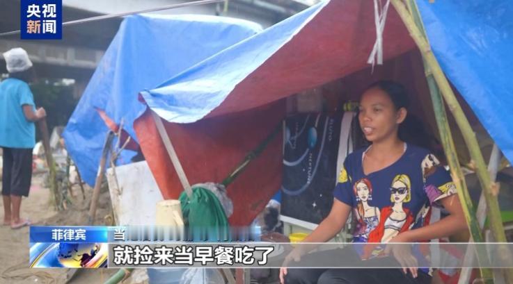 菲律宾遭水灾，一百四十多万人急需救援，转头就向中国求助，咱们外交官的回应，网友看