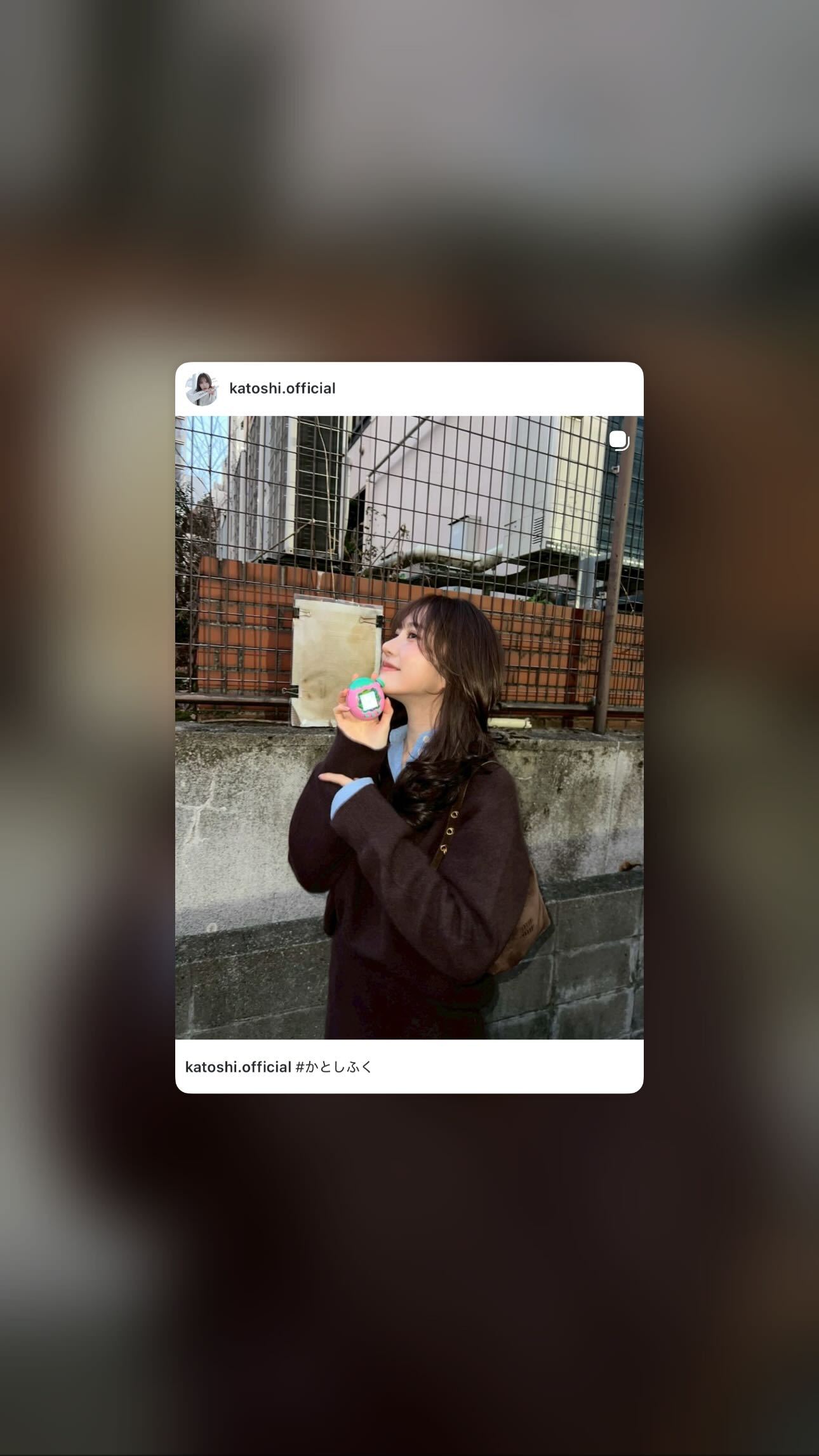 加藤史帆🐻「たまごっちの電池切れちゃったから変えなきゃ🙂↔️🙂↔️」shi