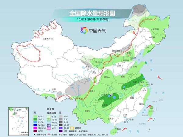 雨夹雪+大雨+降温，新一股冷空气来袭