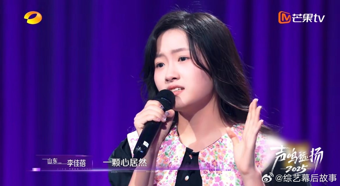 内娱有自己的by2 辽宁卫视赛区被这对双胞胎圈粉到爆！妹妹晋级打样，姐姐原创炸场