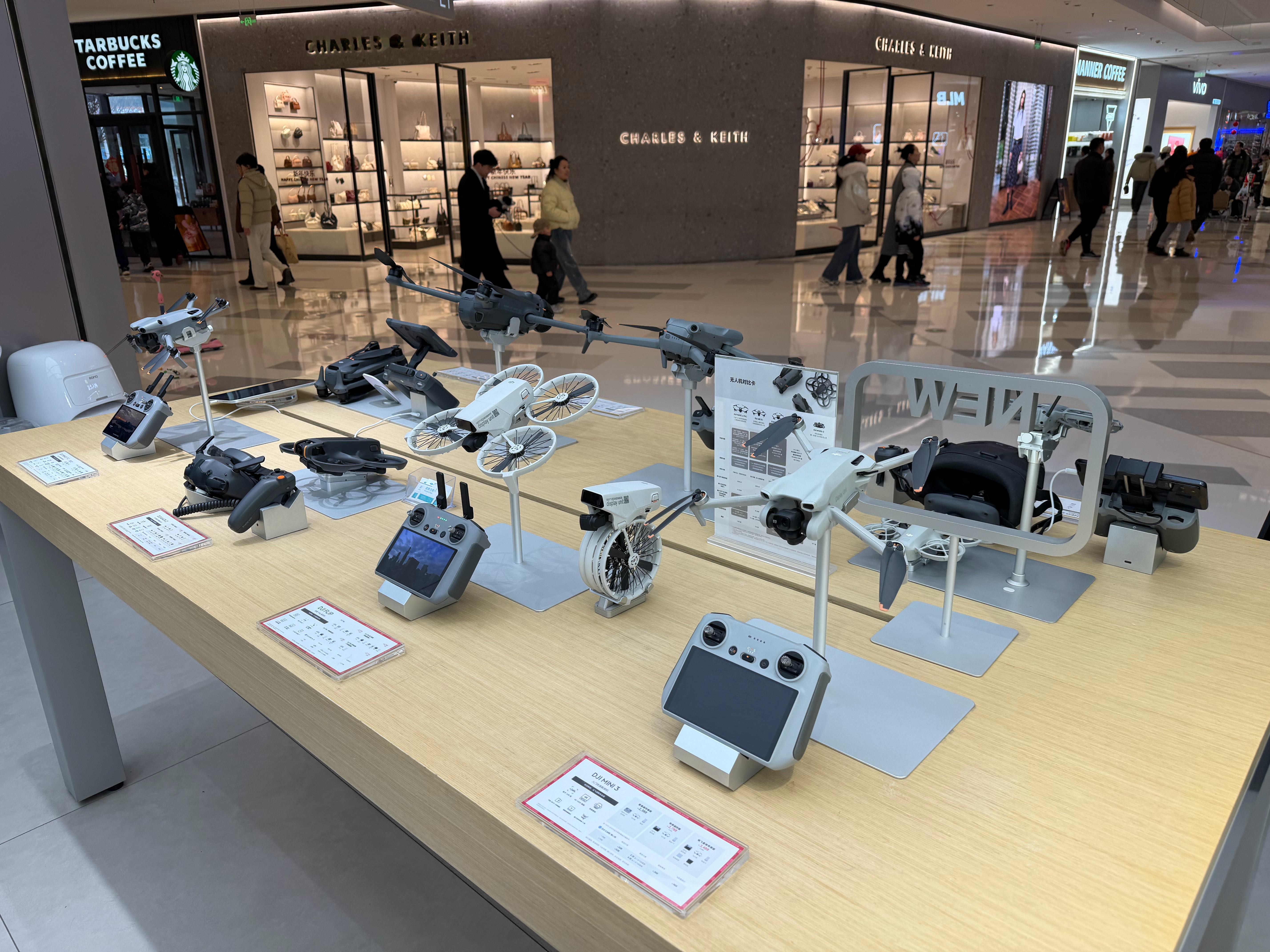 采购年会奖品，买个啥好呢？ 