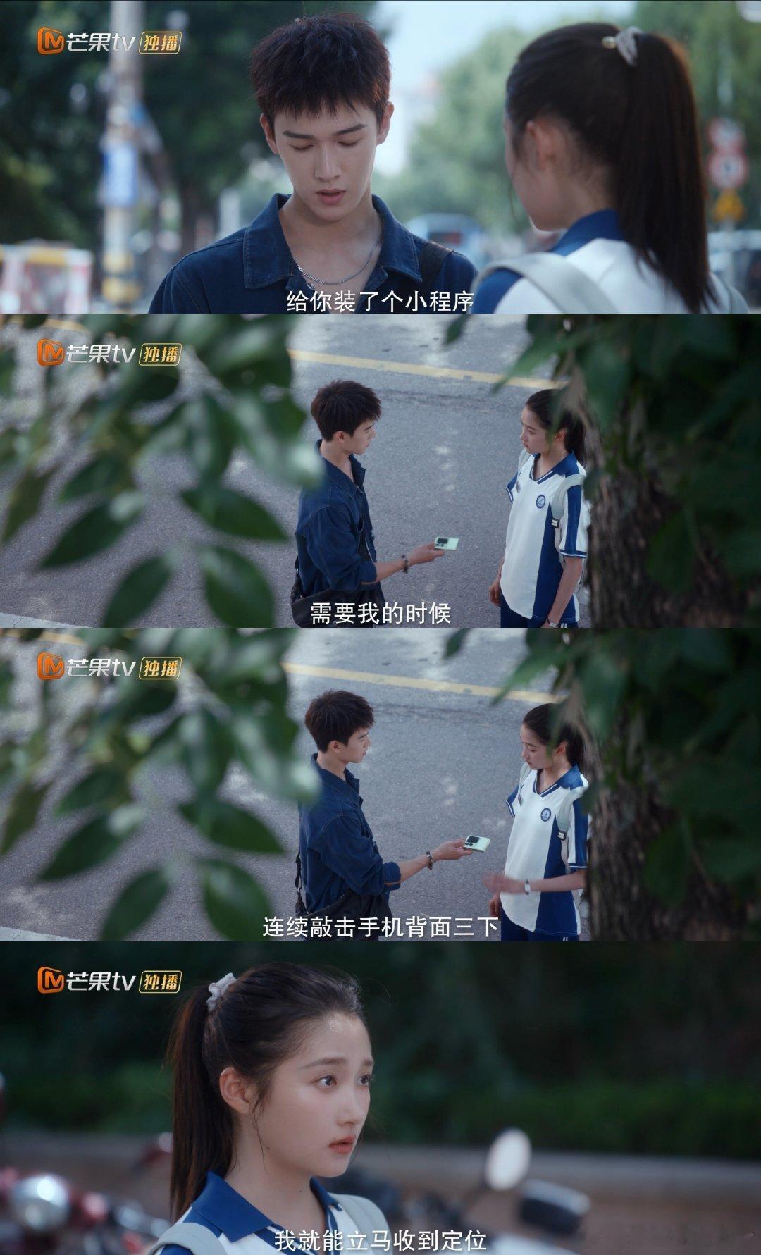 耀眼演出了清爽的异性恋李昀锐把那股少年感的劲儿拿捏得刚刚好！他和关晓彤站在一起就