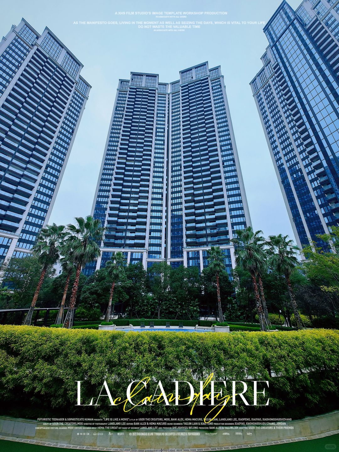 成都豪宅｜LA CADIERE业主自装房获了奖