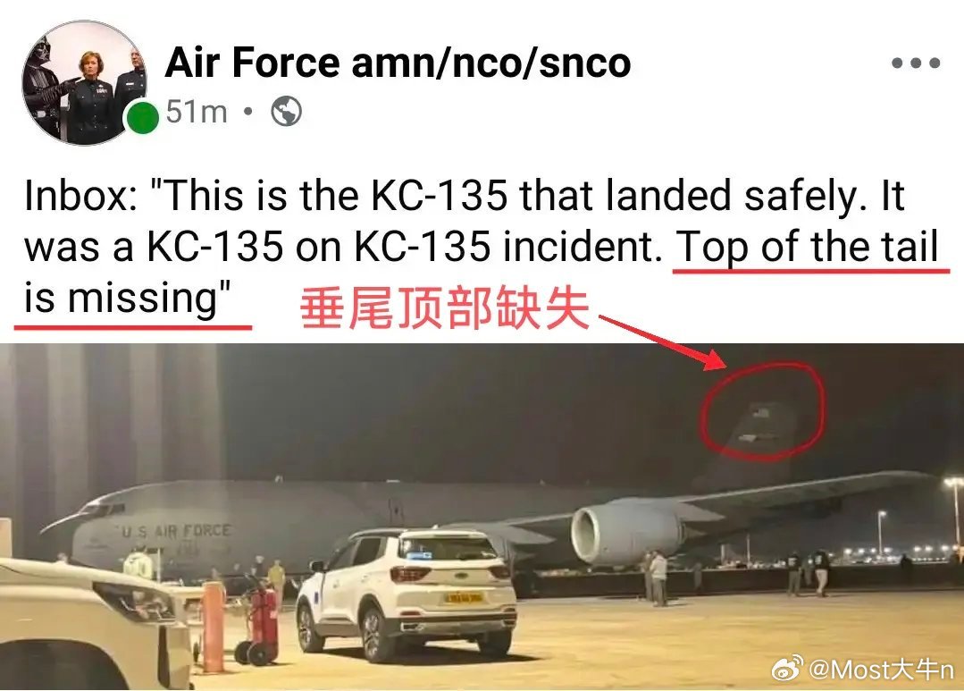 局势越来越乱！昨天，革命卫队向位于巴林的美军第五舰队基地，发动了两轮猛烈攻击，整