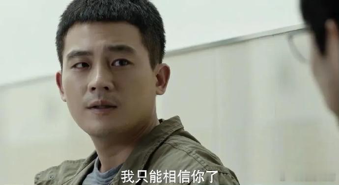 《完美的救赎》开播，成泰燊将失子父亲演绝，眼神压迫感拉满。欧豪角色显理想化，气场